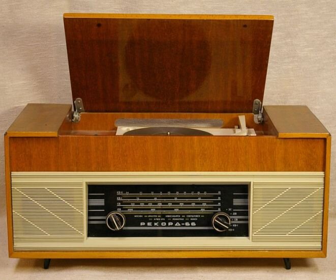 Картинка из интернета