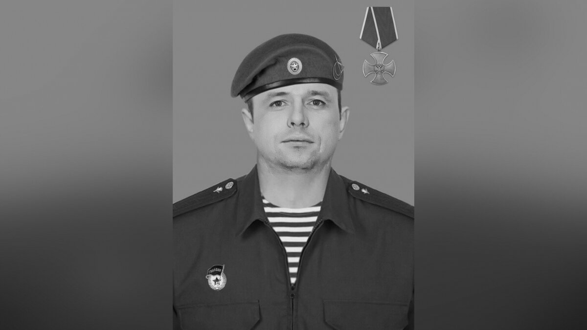    В СВО погиб гвардии прапорщик из Балашова Роман РастовцевНовости Саратова и области – Сетевое издание «Репортер64»