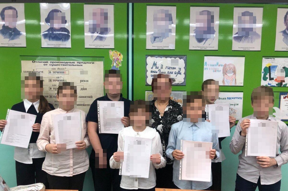 Фото не связано с участниками спора