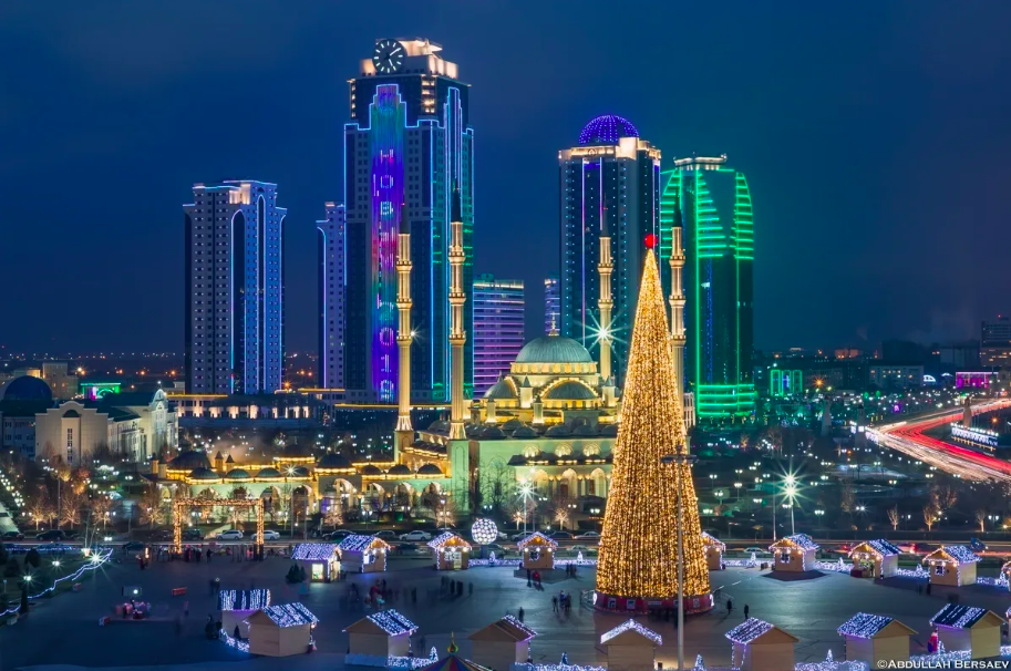 Грозный сейчас. Фото: catalog-photo