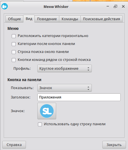 Установка программного обеспечения. Локальная политика безопасности виндовс 10. Как установить сторонние программы. Как установить сторонние программы. Локальные политики - назначение прав пользователя.