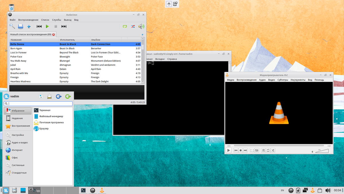 крепление щитков. щиток защитный лицевой peltor wp96 3m. крепление хоккейных щитков. держатели для щитков nike guard stay ||. держатели для щитков.