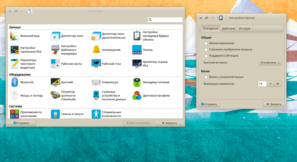 Монтаж пвх панелей стыковка. На что крепить панели пвх. Как устанавливается панель. Как устанавливается панель. Как устанавливается панель.