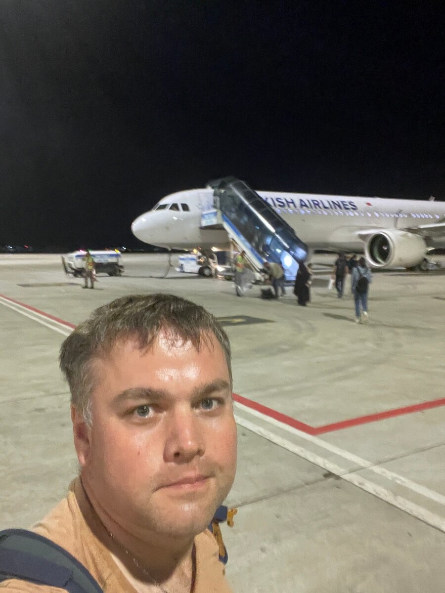 Идет посадка на рейс Ризе-Стамбул. 