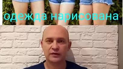 мне нужна твоя одежда и мотоцикл.