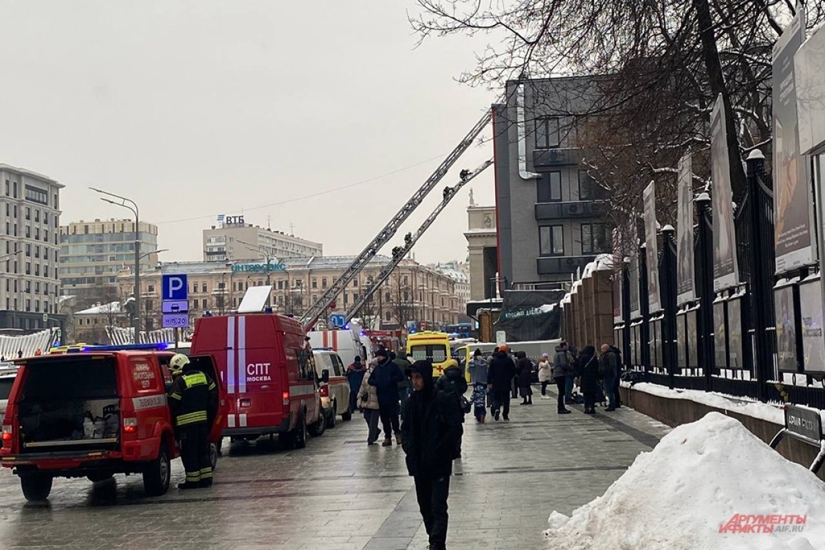    «Вернем деньги за билеты».
