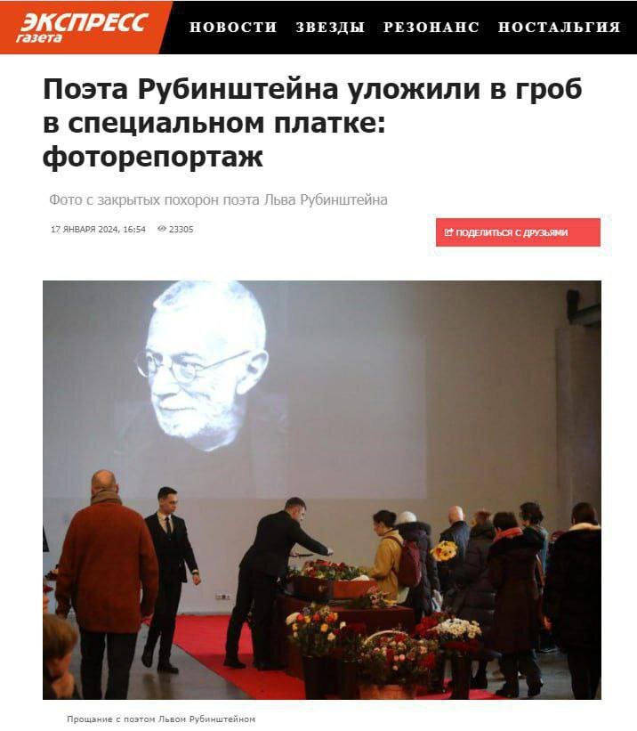 Прошедший 2023 год помимо всего прочего запомнился россиянам скандалом произошедшим в ночь на 21 декабря в столичном клубе "Mutabor". Можно смело сказать, что бриллиант стоимостью 23 млн.-5