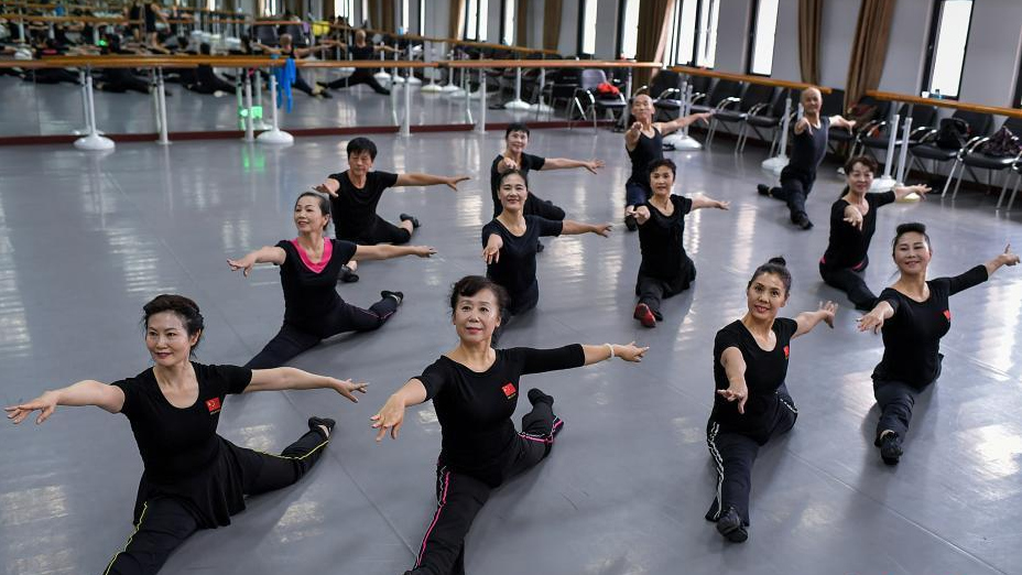  Создан Национальный университет для пожилых людей