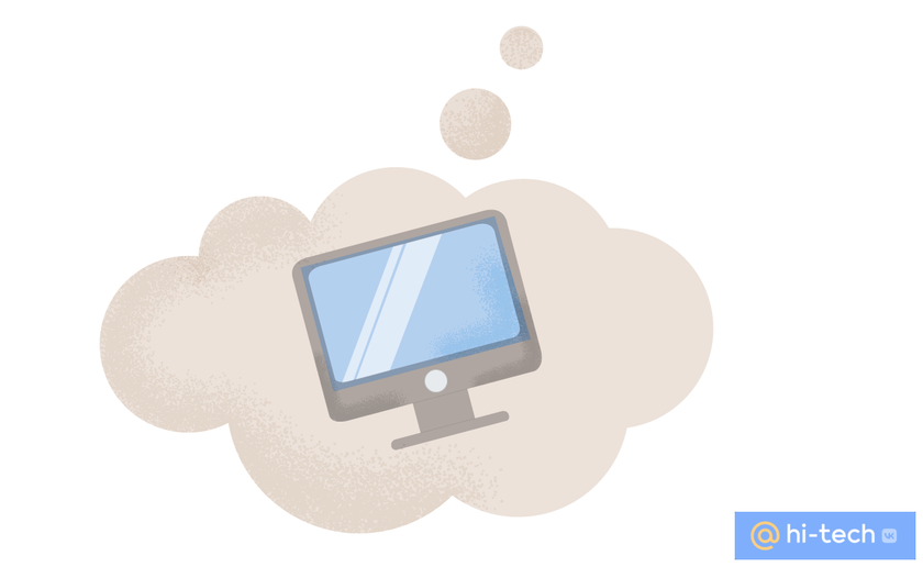 Видеть во сне потерять ребенка. Видеть во сне потерять ребенка. Видеть во сне потерять ребенка. К чему снится потеряться. Сон который длится несколько лет.