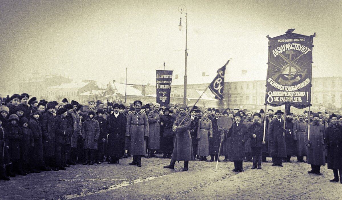 Урок февральская революция 1917 года. Великая Февральская революция 1917. Февральская революция в России 1917. 27 Февраля 1917 года Февральская революция. Новониколаевск Февральская революция.