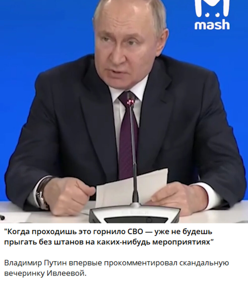 Режиссёр Никита Михалков был тем, кто донёс Владимиру Путину на участников « голой вечеринки» | Avia.pro - Новости | Дзен