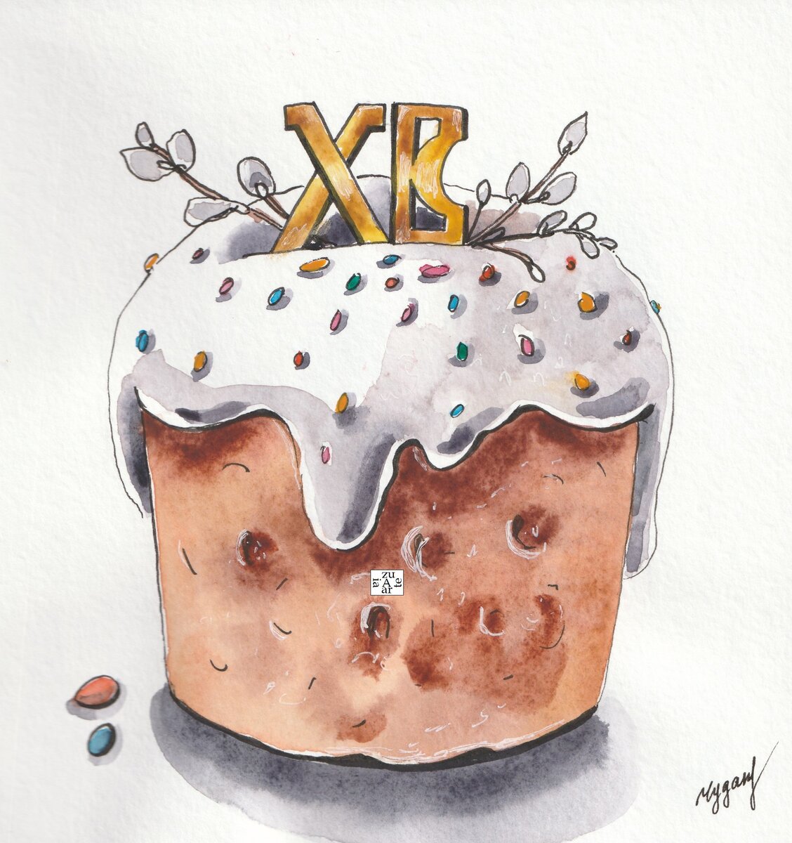 Альбом Святая Пасха. 01