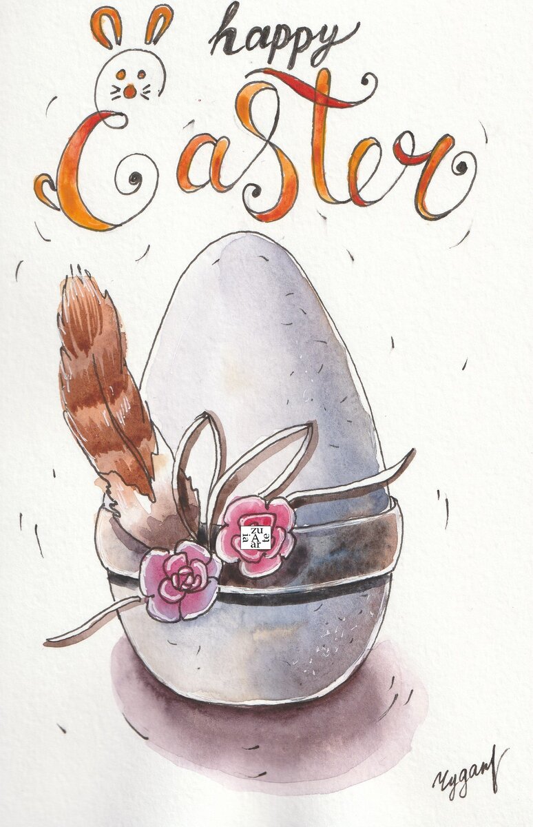 Альбом Святая Пасха. 02