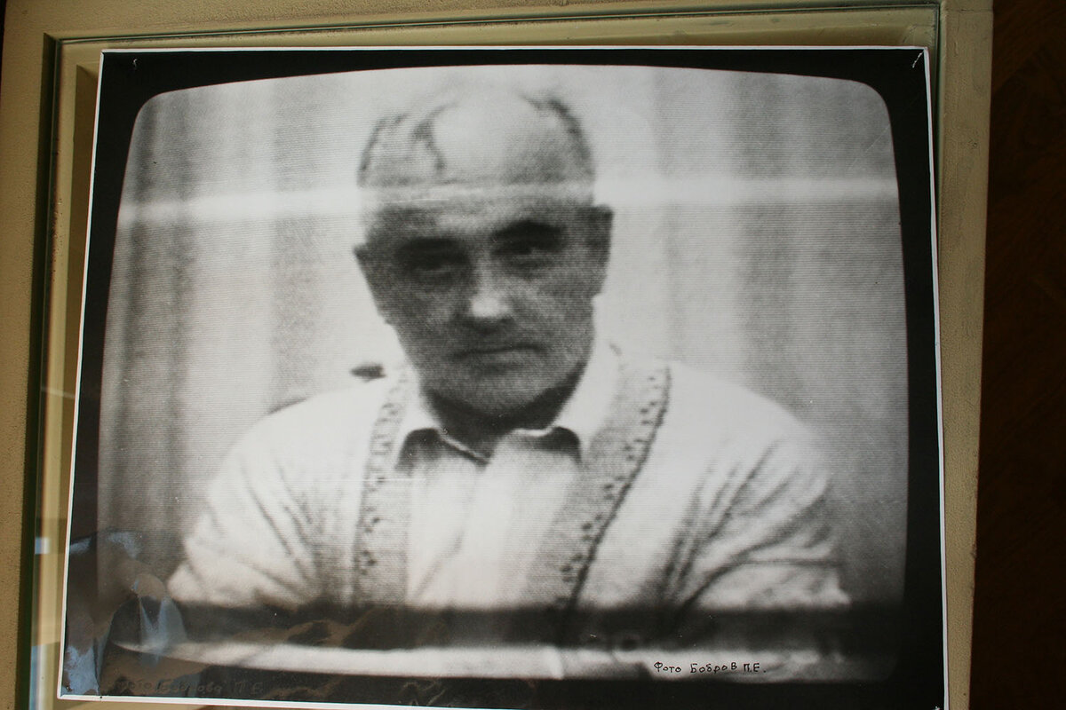 Горби в ящике