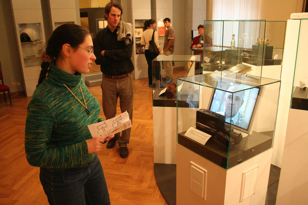 Так было! 15 лет тому назад!