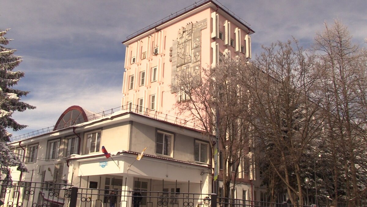 Пятигорск работа вакансии. Пятигорск графика. Работа г пятигорск. Пятигорск вид на город. Пятигорск.