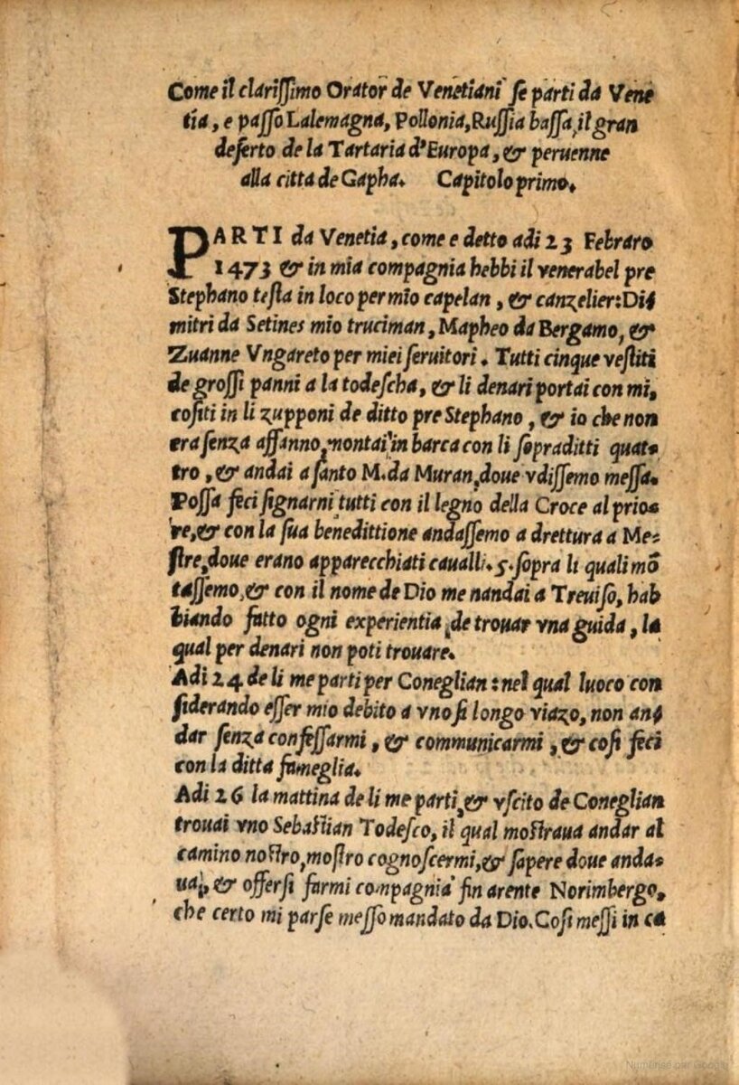 Первая страница описание путешествия А. Контарини «Viaggio de misier Ambrogio С., ambassador al gran-signore Ussum-Cassan, re di Persia» (Венеция, 1487 год)