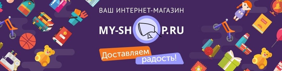 Промокод на Бонусы Майшоп