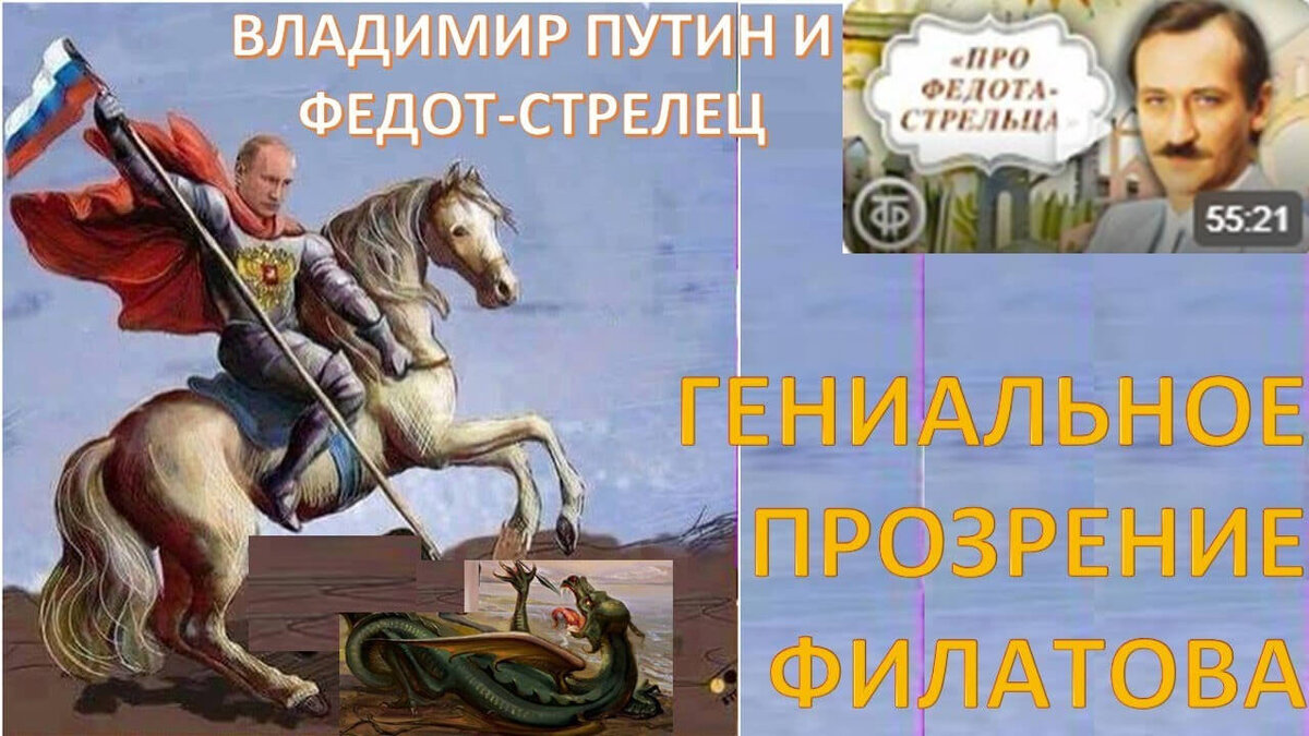 победа здравого смысла