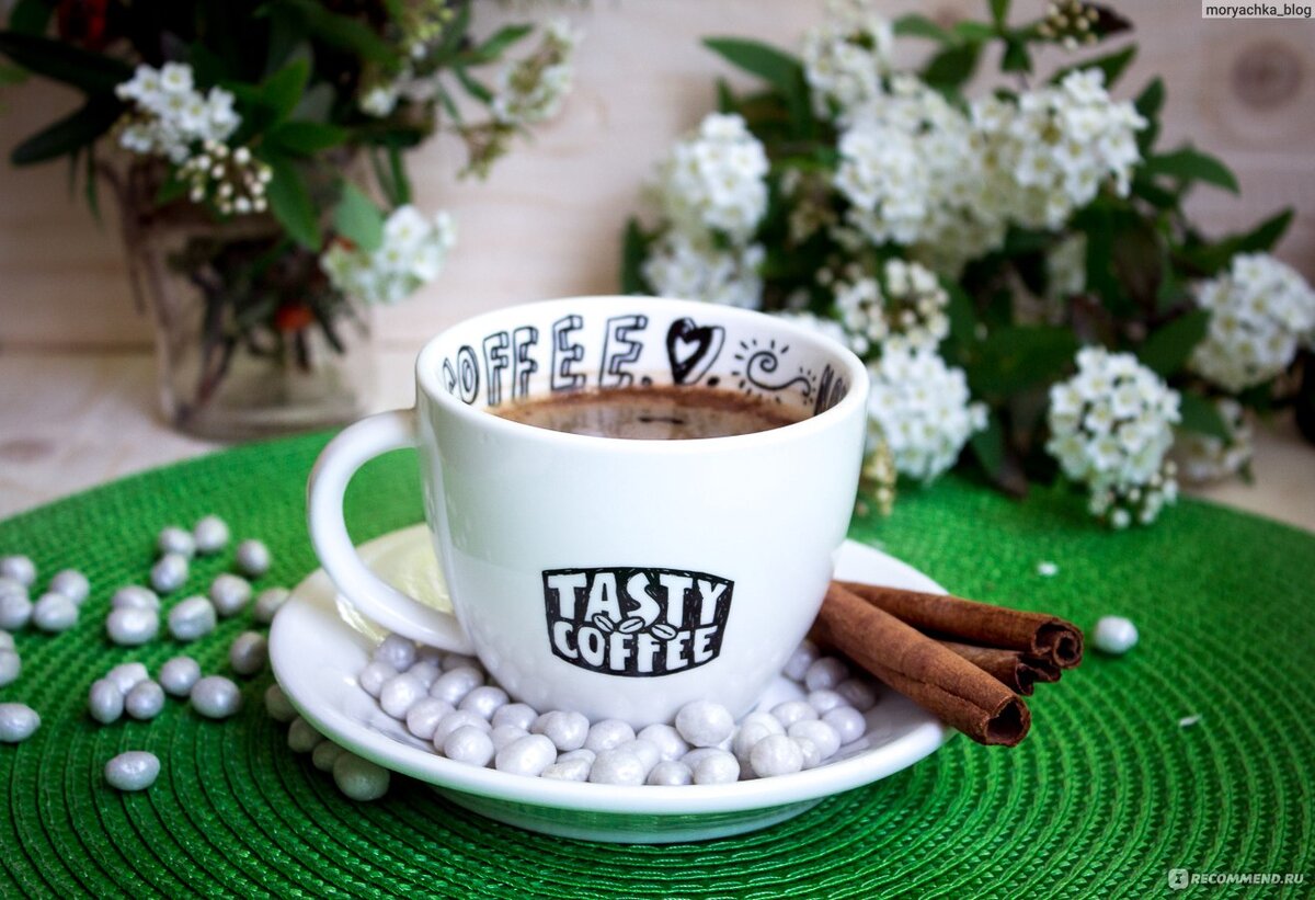 Промокод на Бонусы Tasty Coffee