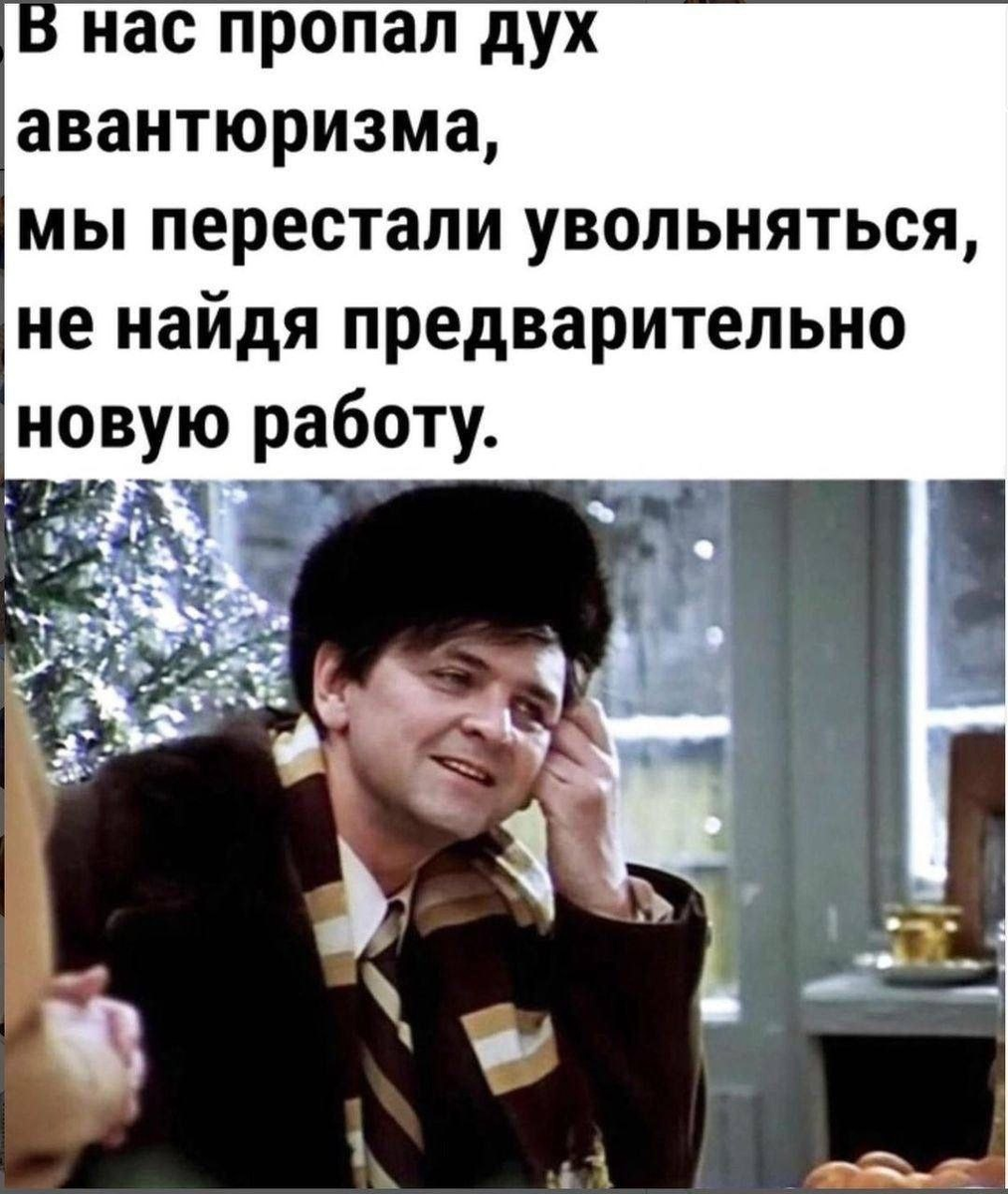 В посты попадают только мемы, набравшие больше 50 лайков в нашей группе вко...