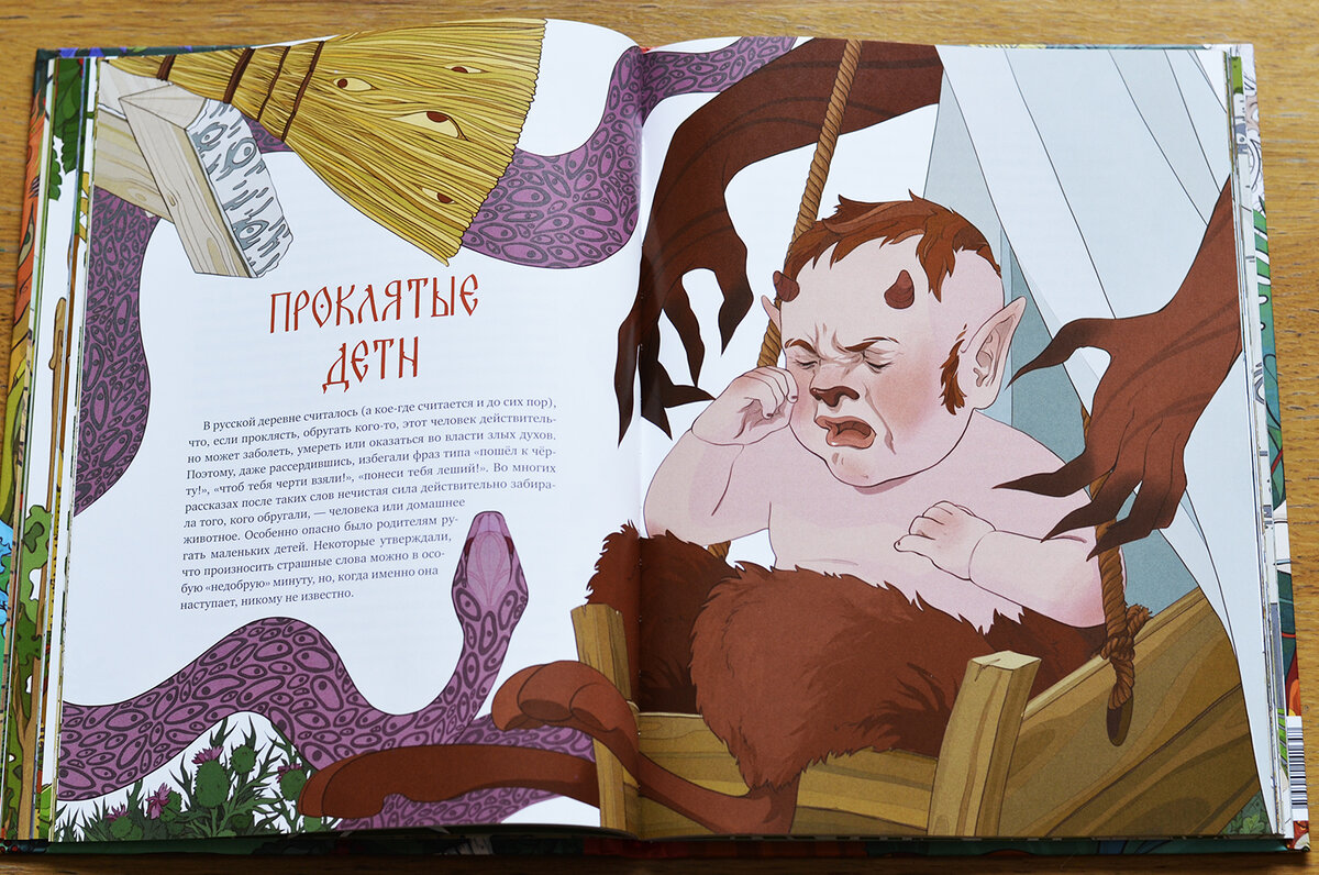 Книги для детей старшего дошкольного возраста. Б. Художественная литература в детском саду. Художественные книги для дошкольников. Парциальные программы для детей дошкольного возраста.