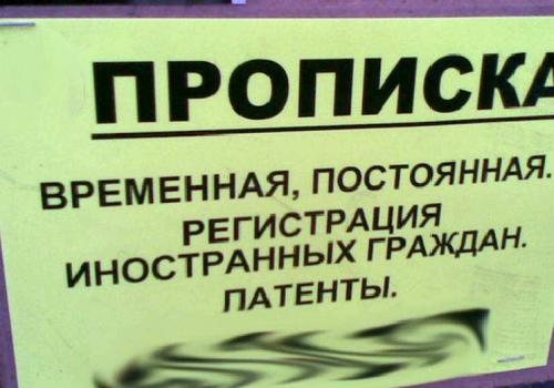 60% в пользу Киева: раскрыта схема использования замороженных российских активов