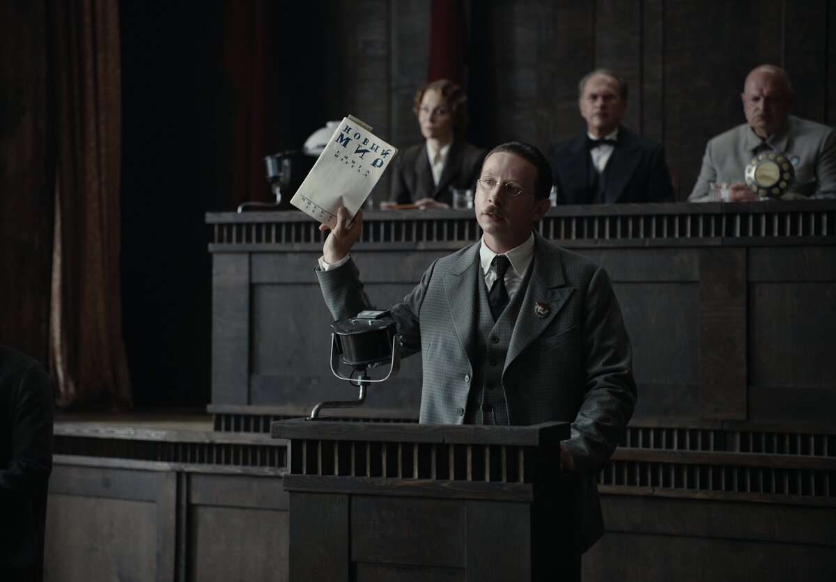 Кадр из фильма «Мастер и Маргарита».