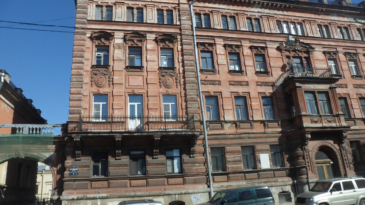 доходный дом в санкт-петербурге. дом архитектура санкт петербурга. дом архитектура санкт петербурга. дом архитектура санкт петербурга. дом городских учреждений санкт-петербург.