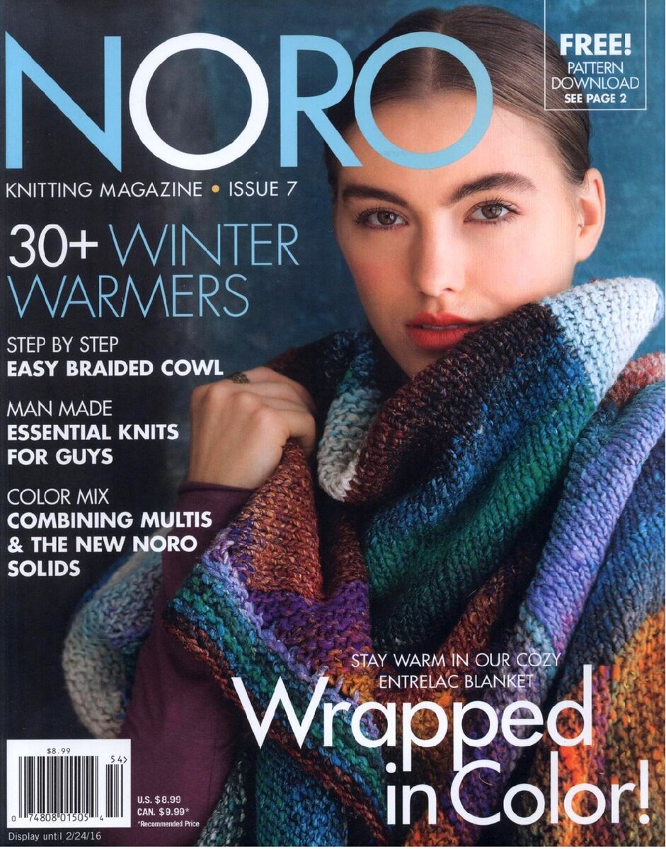 Noro Knitting Magazine Fall/Winter 2015г