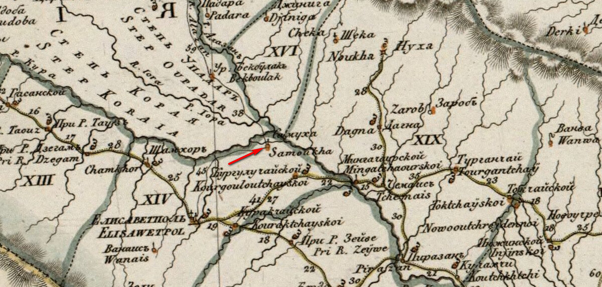 На фото (фрагмент): На фото: «Генеральная карта Грузии», 1823 г. // Источник: Генеральная карта Грузии [Электронный ресурс] Режим доступа: https://clck.ru/eS27e, свободный. — Загл. с экрана (дата обращения: 28.01.2024). — Яз. рус.