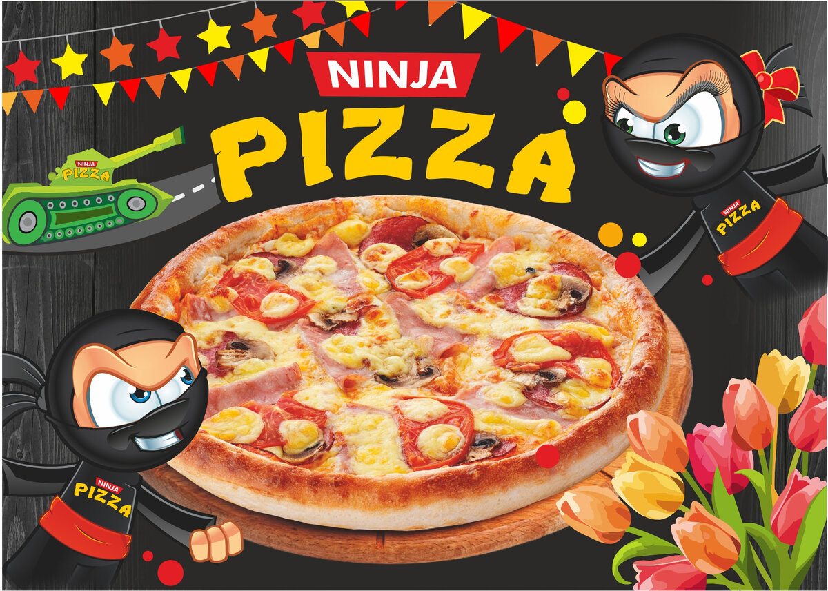 Промокоды Ниндзя Пицца и Акции 2024: Специальные Коды Скидок Ninja Pizza на  Популярные Товары | Промо-Парсер | Дзен