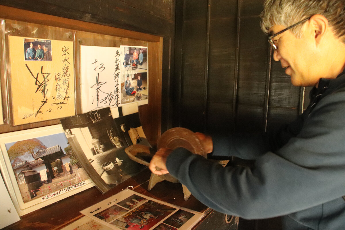 Кэнин рядовые самураи. Самурайские наклейки. Куанди воин самурай легенда. Самурай 15. Наклейка самурай на авто.