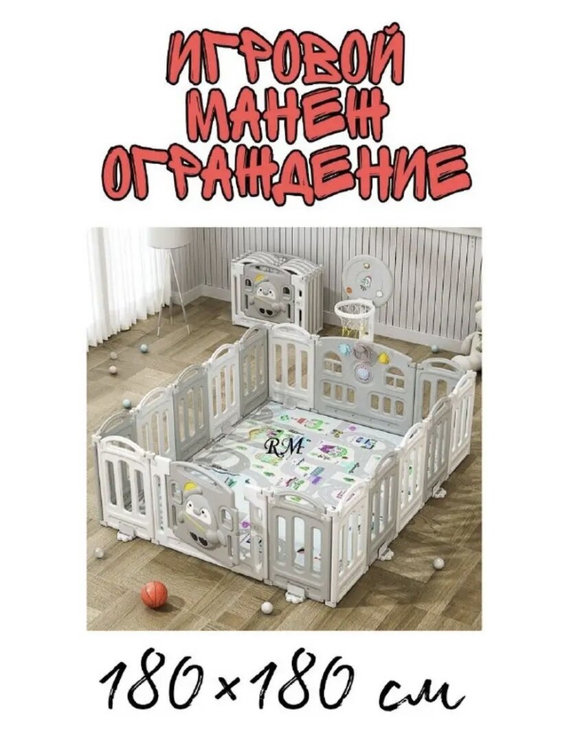 Много информации. Часто начинает развиваться. Часто начинает развиваться. Успешный человек. Менеджмент.