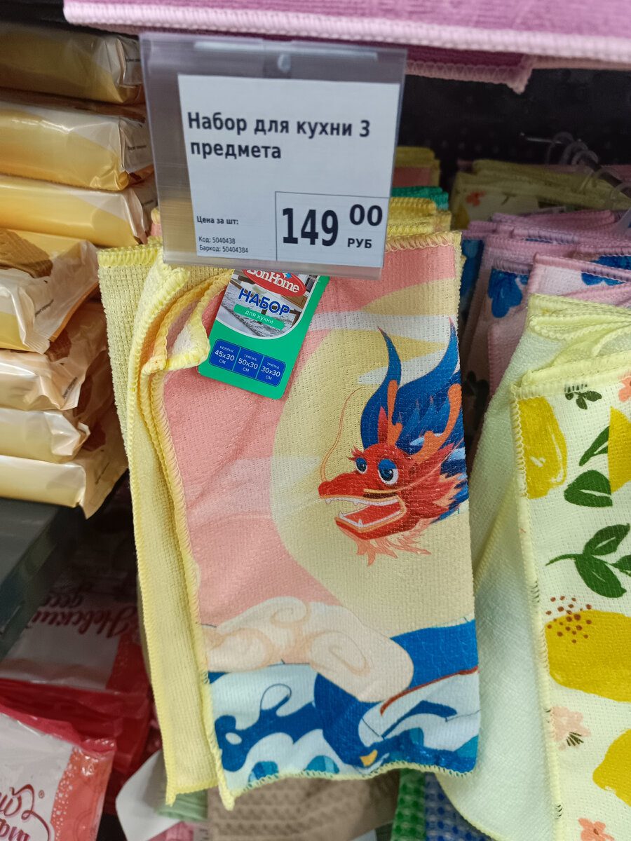 Тетя валя в гостях у сказки. 1001 ночь, или территория любви (2019). Сказки по какому каналу сейчас. Маккензи фой щелкунчик и четыре королевства. Киркоров в мюзикле 1001 ночь.