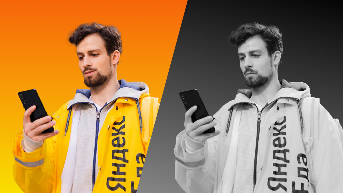 плюсы работы курьером