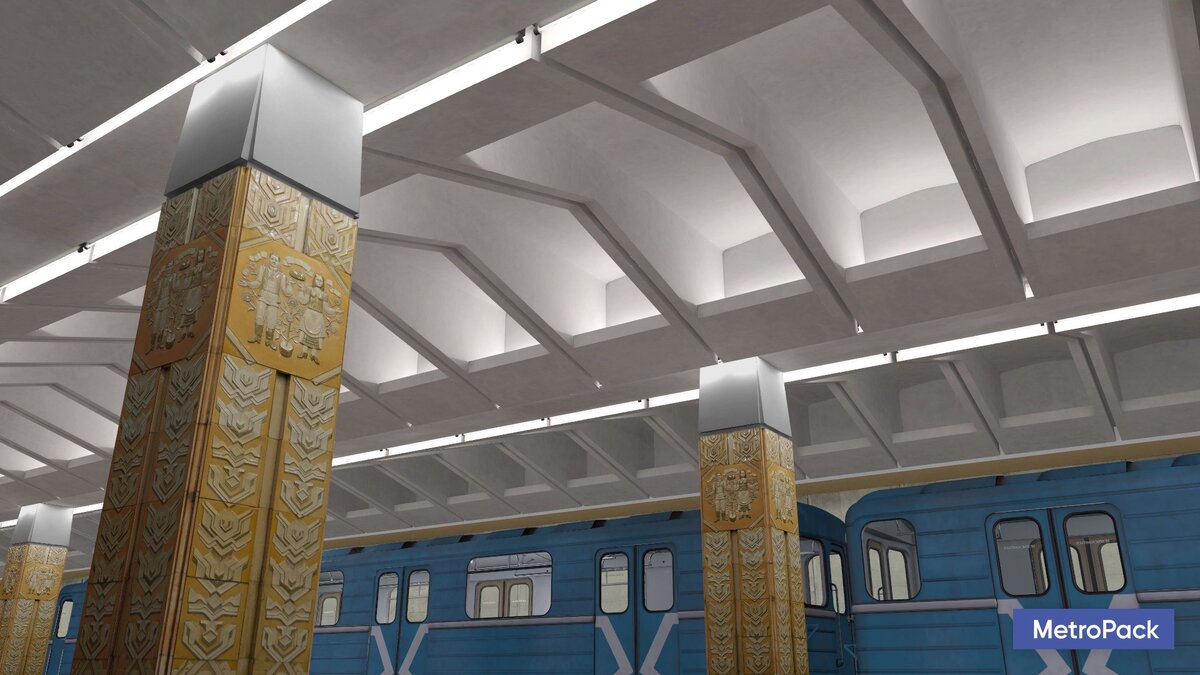 Metropack mtr. Минское метро игра. Инженерный корпус Минского метрополитена. Минское метро 1984. Метропак Ир