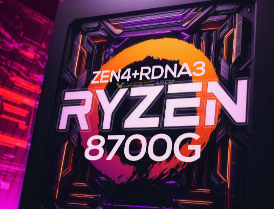 Не так давно была представлена новая линейка гибридных процессоров Ryzen 8000G.