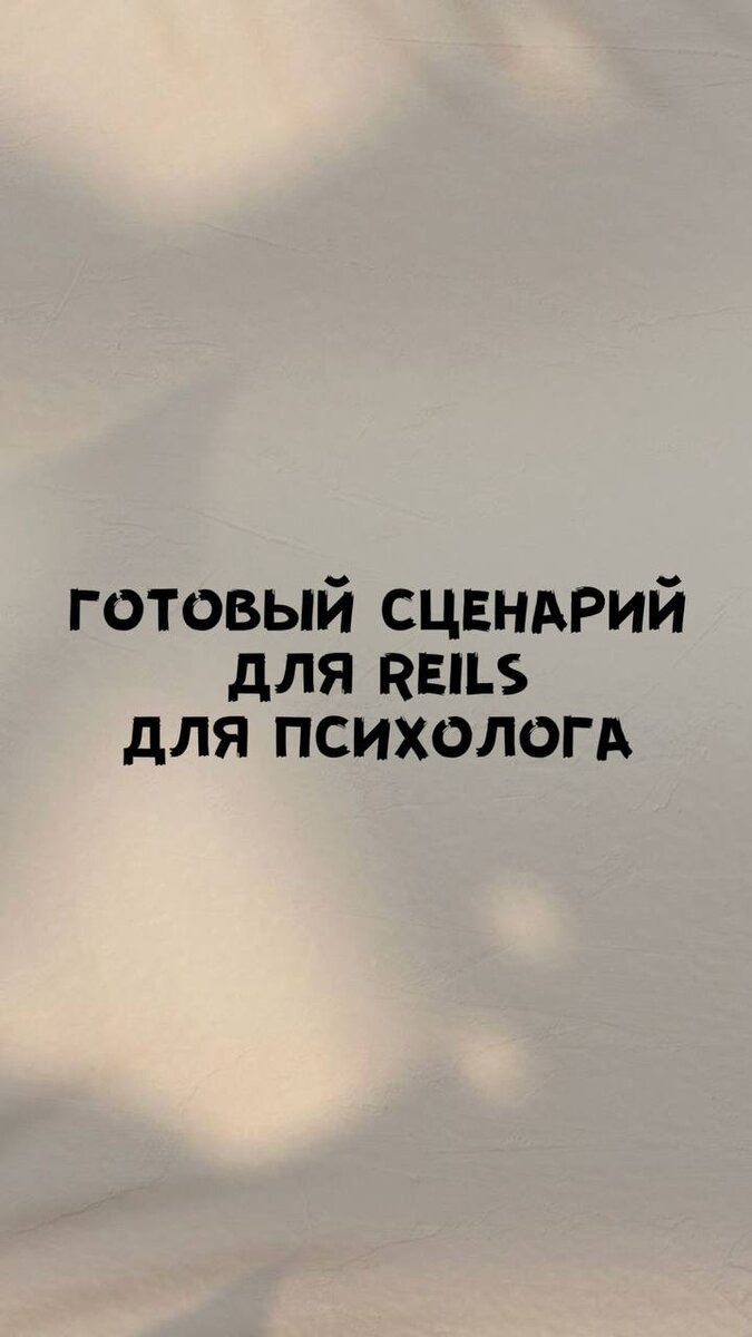 Основы сексологии для психологов - Учебный Центр имени albatrostag.ruевой