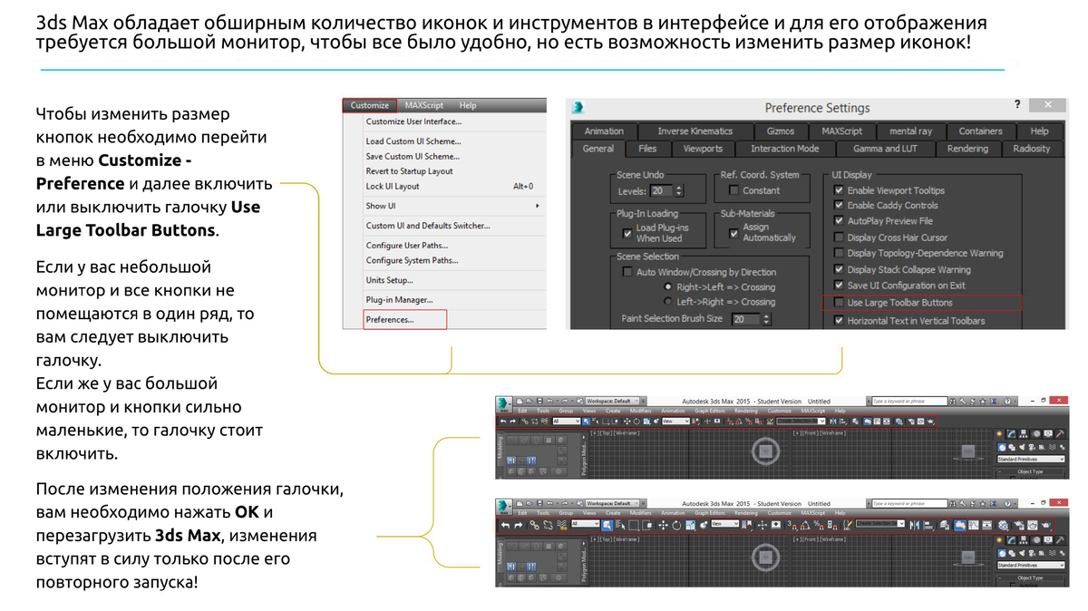 Техника безопасности за компьютером. Требования охраны труда перед началом работы. Безопасность перед началом работ. Виды инструктажей перед началом работы. Требования охраны труда перед началом работы.