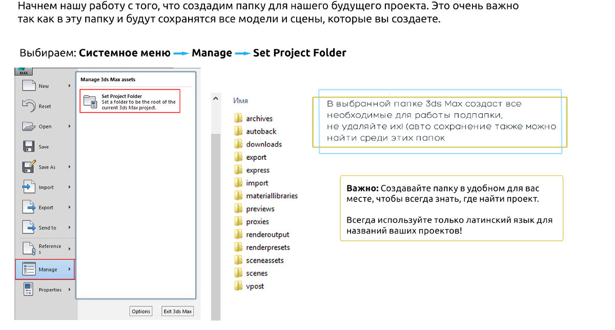 уборка в парикмахерских санпин. перед началом работы. перед началом работы мастера. инженер. подготовка перед началом работы.