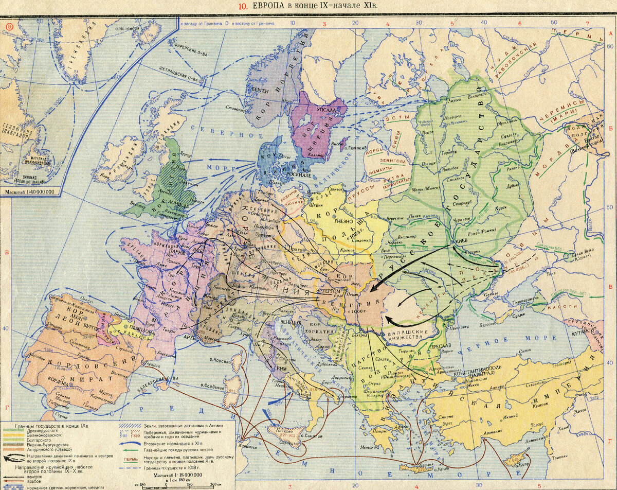 Русские государства в 10 веке. Карта Европы 10 век. Средневековая Европа карта 12 век. Карта Европы 12-13 век. Карта Европы 11 век.