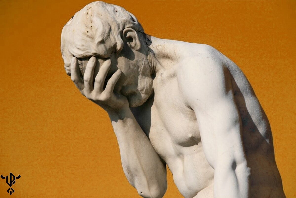 Именно с таким лицом я сидел, когда подсчитывал убытки.