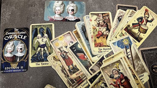 Книга патрика валенса безумной луны. Патрик валенса таро. Заброшенный оракул валенса. Заброшенный оракул валенса. Abandoned oracle патрик валенса.