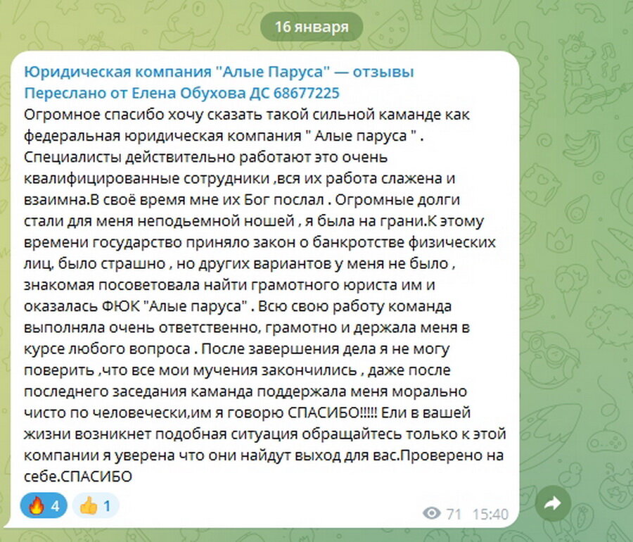 сроки прохождения аккредитации. как проходит процедура подтверждения. порядок процедуры сертификации. процедура сертификации. процедура подтверждения соответствия продукции.
