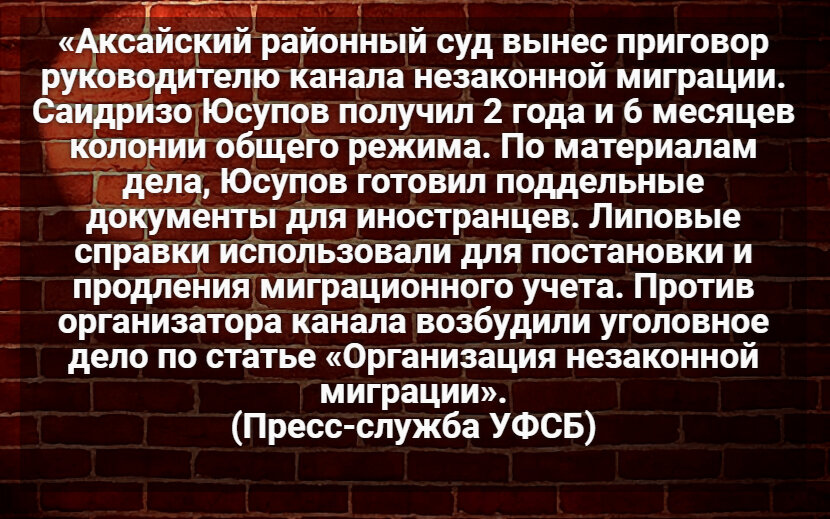 порядок получения гражданства в россии. как россиянину стать гражданином. гражданин российской федерации с гражданством. гражданство для иностранных граждан. гражданство это в обществознании.