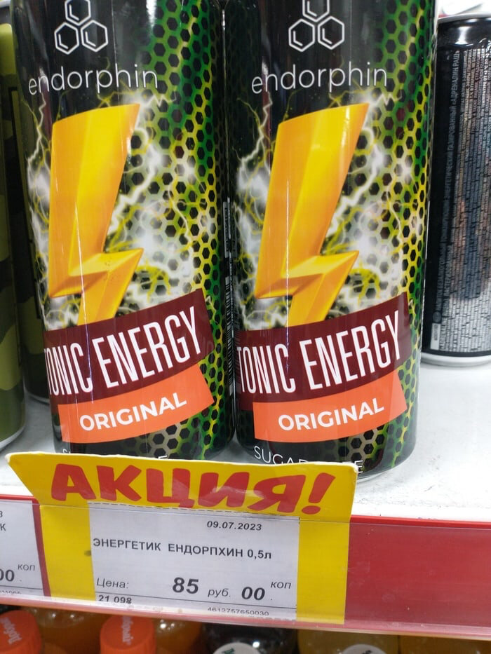 В этой статье я собрал 25 самых удивительных и смешных ценников, которые когда-либо встречались в магазинах.-13