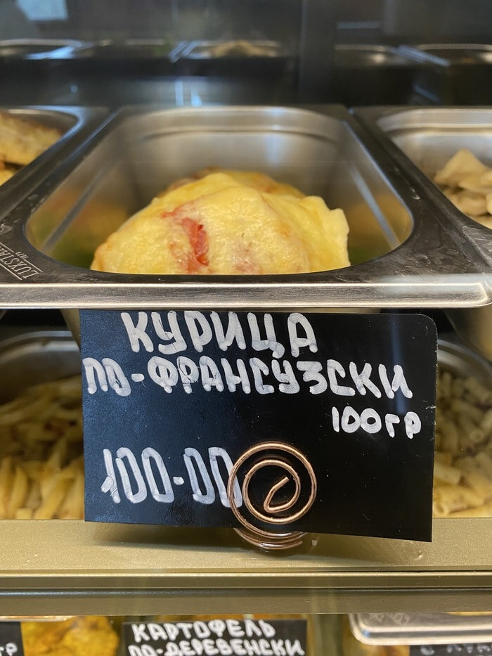 В этой статье я собрал 25 самых удивительных и смешных ценников, которые когда-либо встречались в магазинах.-16