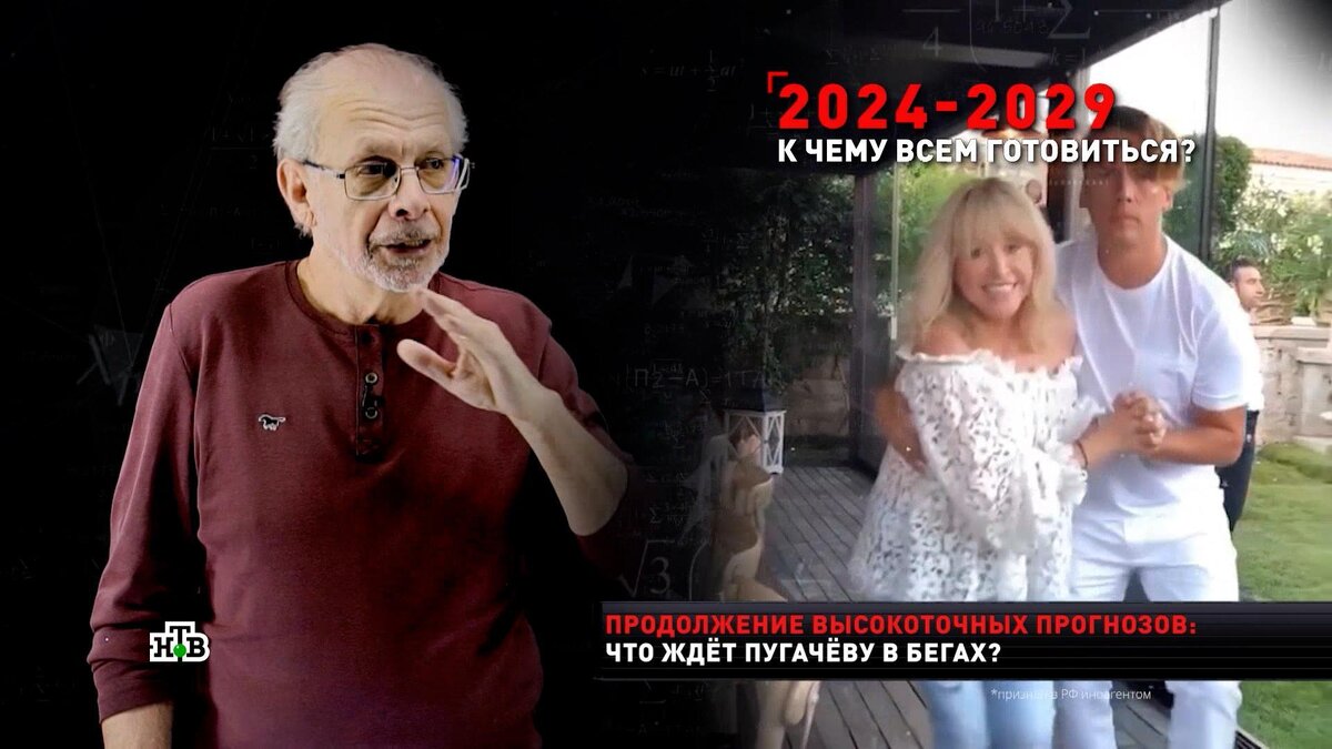 Физике оптические явления в природе. Где применяется закон преломления света. Преломление света. Применение преломления света. Бо лотто.