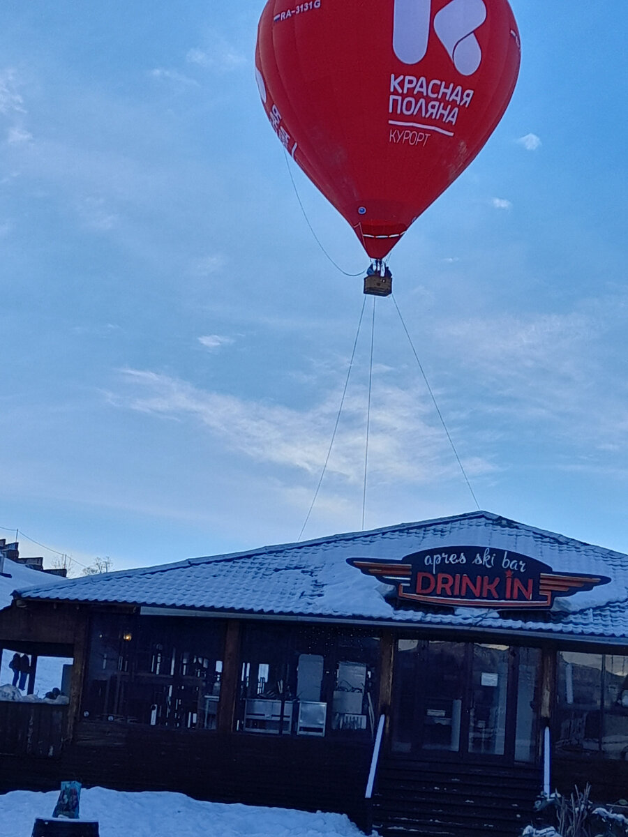 Фото автора